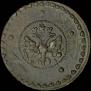 5 kopecks 1727 year