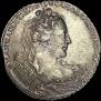 1 рубль 1730 года