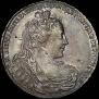 1 рубль 1730 года