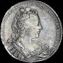 1 rouble 1730 year