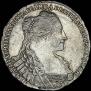 Poltina 1735 year