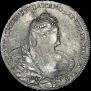 1 rouble 1740 year