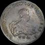 1 рубль 1741 года