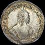 Grivennik 1751 year