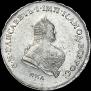 Poltina 1743 year