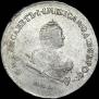 Poltina 1745 year