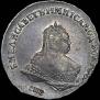 Poltina 1746 year