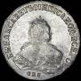 1 rouble 1751 year