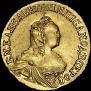 2 рубля 1756 года