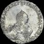 Poltina 1760 year