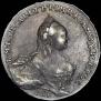 1 rouble 1761 year