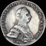 Poltina 1762 year