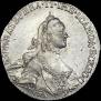Poltina 1763 year