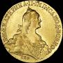 10 roubles 1767 year
