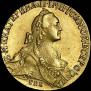 10 рублей 1767 года