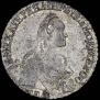 Polupoltinnik 1770 year