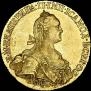 10 рублей 1774 года