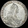 1 rouble 1774 year
