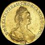 10 рублей 1778 года