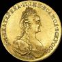 10 рублей 1778 года
