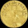 1 червонец 1797 года