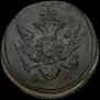 Polushka 1804 year