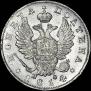 Poltina 1814 year