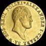 50 złotych 1818 year