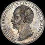 1 rouble 1859 year