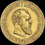 10 roubles 1889 year