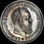 25 копеек 1889 года