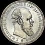 1 rouble 1893 year