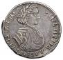 Poltina 1707 year