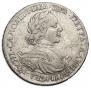 1 rouble 1718 year