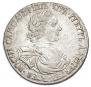 1 рубль 1718 года