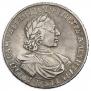 1 rouble 1718 year