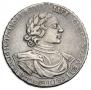 1 rouble 1719 year