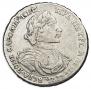 Poltina 1719 year