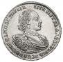 1 rouble 1720 year