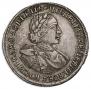1 rouble 1720 year