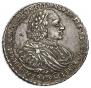 1 рубль 1720 года