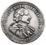 Poltina 1720 year