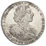 1 рубль 1723 года