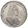 1 rouble 1723 year
