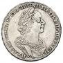 1 rouble 1725 year