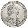 1 rouble 1725 year