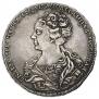 1 рубль 1726 года