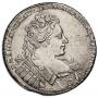 1 rouble 1731 year