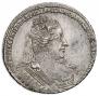 1 рубль 1733 года