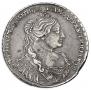 1 rouble 1734 year